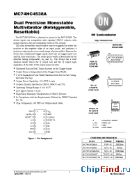 Datasheet MC74HC4538ADT manufacturer ON Semiconductor