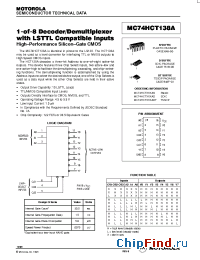 Datasheet MC74HCT138ADT manufacturer ON Semiconductor