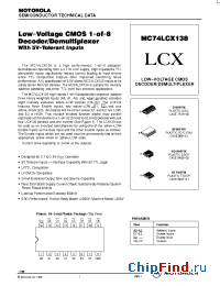 Datasheet MC74LCX138M manufacturer ON Semiconductor