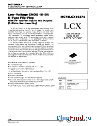 Datasheet MC74LCX16374DT manufacturer ON Semiconductor