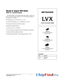 Datasheet MC74LVX32MEL manufacturer ON Semiconductor