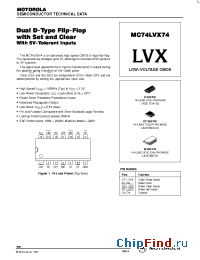 Datasheet MC74LVX74D manufacturer ON Semiconductor