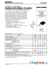 Datasheet MGW21N60ED manufacturer ON Semiconductor