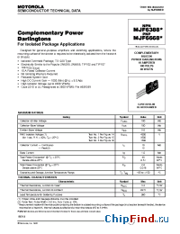 Datasheet MJF6388 manufacturer ON Semiconductor