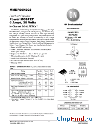 Datasheet MMDFS6N303R2 manufacturer ON Semiconductor