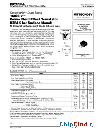 Datasheet MTB50N06VT4 manufacturer ON Semiconductor