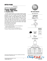 Datasheet MTD1P40E manufacturer ON Semiconductor