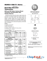 Datasheet MUN5311DW1T1 manufacturer ON Semiconductor