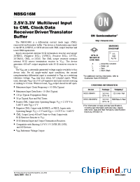 Datasheet NBSG16M manufacturer ON Semiconductor