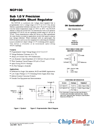 Datasheet NCP100SNT1 manufacturer ON Semiconductor