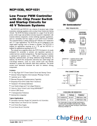 Datasheet NCP1031DR2 manufacturer ON Semiconductor
