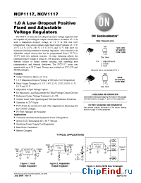 Datasheet NCP1117DT12RK manufacturer ON Semiconductor