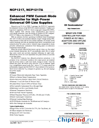 Datasheet NCP1217A manufacturer ON Semiconductor