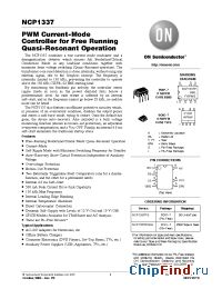 Datasheet NCP1337DR2G manufacturer ON Semiconductor