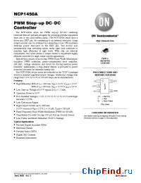 Datasheet NCP1450ASN19T1 manufacturer ON Semiconductor