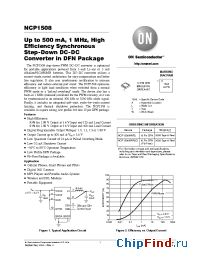 Datasheet NCP1508 manufacturer ON Semiconductor
