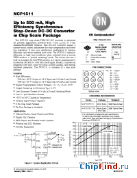Datasheet NCP1511FCT1G manufacturer ON Semiconductor