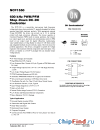 Datasheet NCP1550SN18T1 manufacturer ON Semiconductor