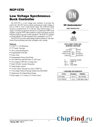 Datasheet NCP1570D manufacturer ON Semiconductor