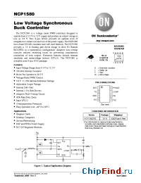 Datasheet NCP1580DR2 manufacturer ON Semiconductor