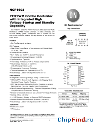 Datasheet NCP1603D100R2 manufacturer ON Semiconductor