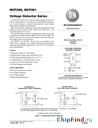 Datasheet NCP300HSN09T1 manufacturer ON Semiconductor