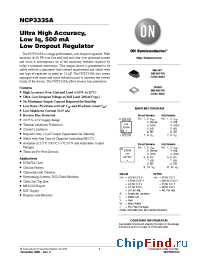 Datasheet NCP3335AMN250R2G manufacturer ON Semiconductor