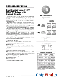Datasheet NCP3418A manufacturer ON Semiconductor
