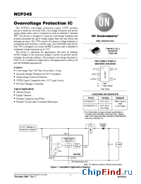 Datasheet NCP345SNT1 manufacturer ON Semiconductor