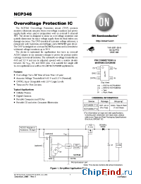 Datasheet NCP346 manufacturer ON Semiconductor