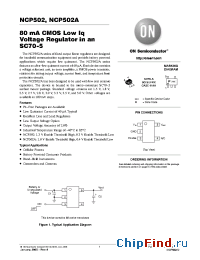 Datasheet NCP502SQ18T1G manufacturer ON Semiconductor