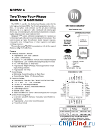 Datasheet NCP5314MNR2 manufacturer ON Semiconductor