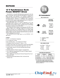 Datasheet NCP5355D manufacturer ON Semiconductor