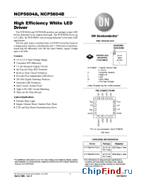Datasheet NCP5604AMTR2G manufacturer ON Semiconductor