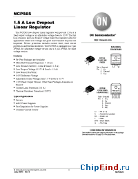 Datasheet NCP565D2T manufacturer ON Semiconductor