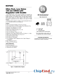 Datasheet NCP580SQ15T1G manufacturer ON Semiconductor