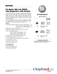 Datasheet NCP585LSN12T1G manufacturer ON Semiconductor