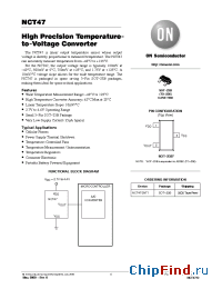 Datasheet NCT47SNT1 manufacturer ON Semiconductor