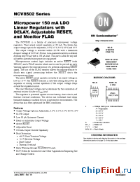 Datasheet NCV8502DADJ manufacturer ON Semiconductor