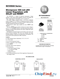 Datasheet NCV8506D2T33 manufacturer ON Semiconductor
