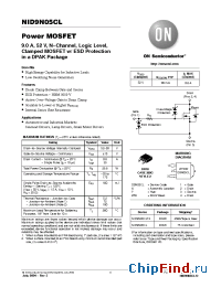 Datasheet NID9N05CLT4 manufacturer ON Semiconductor