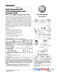 Datasheet NIF5003N manufacturer ON Semiconductor