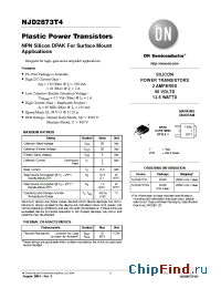 Datasheet NJD2873T4 manufacturer ON Semiconductor
