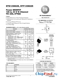 Datasheet NTB125N02R manufacturer ON Semiconductor