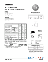 Datasheet NTB5404N manufacturer ON Semiconductor