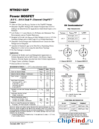 Datasheet NTHD2102PT1 manufacturer ON Semiconductor