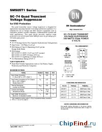 Datasheet SMS05T1 manufacturer ON Semiconductor