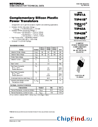 Datasheet TIP41A manufacturer ON Semiconductor