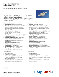 Datasheet LAM776-P2Q2-1 manufacturer OSRAM