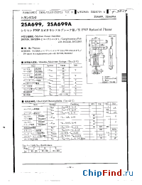 Datasheet 2SA699A manufacturer Panasonic